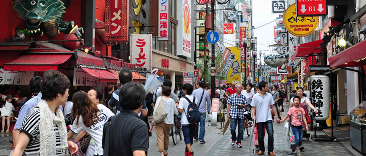 japon-rues.jpg