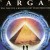 Stargate a été le premier film à avoir un site web officiel !