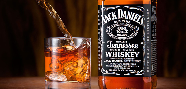 Le saviez-vous ? Les derniers mots de Jack Daniel étaient « Un dernier verre, s’il vous plaît » ! Jack-Daniel